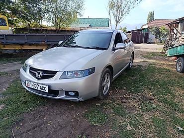 step wgn: Honda Accord: 2002 г., 2.4 л, Типтроник, Бензин, Седан — 5