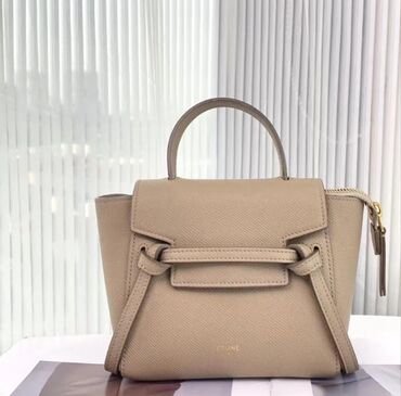 купить кожаный портфель мужской: Классическая сумка, Chanel, Китай, Материал: Искусственная кожа, Женские, Новый