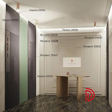 Стандартный плинтус: Молдинги для стен. Подходят для декоративной отделки, зонирования и — 10