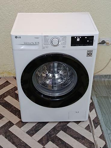 i 7: Стиральная машина LG Inverter Direct Drive 7 кг, Бишкек. Основные — 8