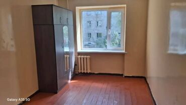 токтогула исанова 1 ком кв: 1 бөлмө, Кыймылсыз мүлк агенттиги, Чогуу жашоосу жок, Жарым -жартылай эмереги бар