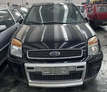 sm auto varvarin: VENTILATOR HLADNJAKA ZA FORD FUSION OD 2003. DO 2009. GOD. | — 1
