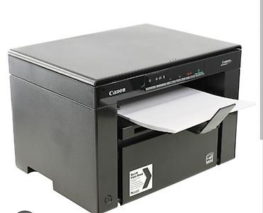 kaset aparatı: Canon i-SENSYS MF3010 lazer çoxfunksiyalı cihaz - Funksiyalar — 2