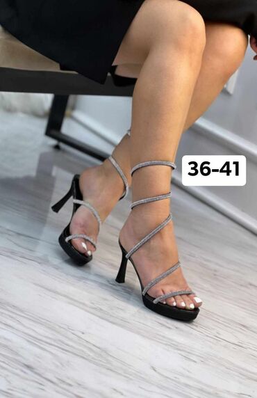 geox sandale 36: Sandale, 41