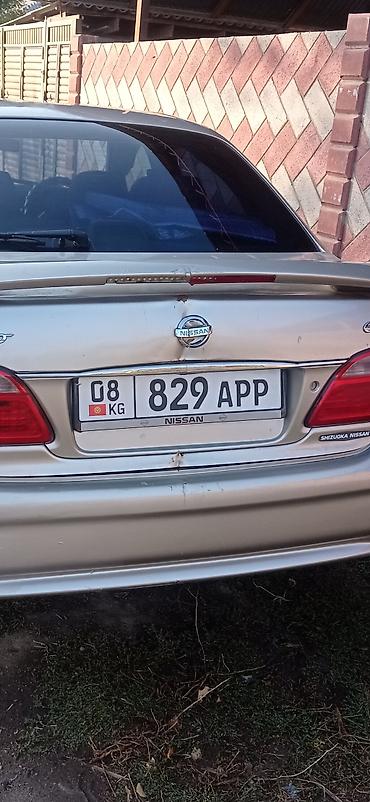 rd 1: Nissan Cefiro: 1999 г., 2 л, Автомат, Бензин, Седан — 6