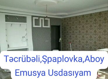 bakı tikiş evi: Təcrübəli Şpaplovka,Aboy,Emusya Usdasıyam Əlaqə Saxlaya Bilərsiniz