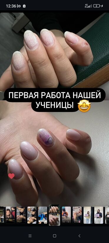 продаю мебель для салона красоты: Выравнивание, Дизайн, Наращивание ногтей, Маникюр, Педикюр, С выездом на дом, Консультация, Одноразовые расходные материалы