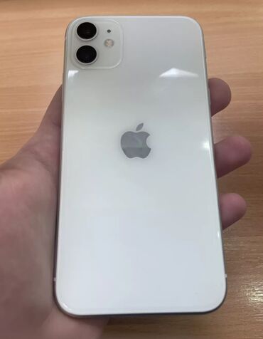 Apple iPhone: IPhone 11, Б/у, 128 ГБ, Белый, Зарядное устройство, Защитное стекло, Чехол, 90 %