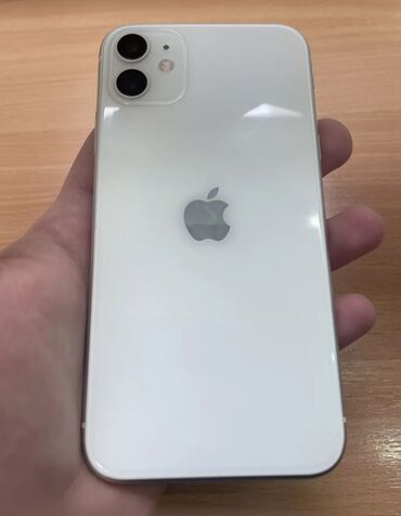 сим карта айфон 5s: IPhone 11, Б/у, 128 ГБ, Белый, Зарядное устройство, Защитное стекло, Чехол, 90 %