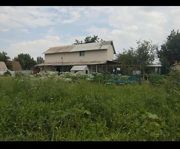 Продажа коттеджей и домов: Продаётся загородный участок с жилым домом и хозяйственными — 1