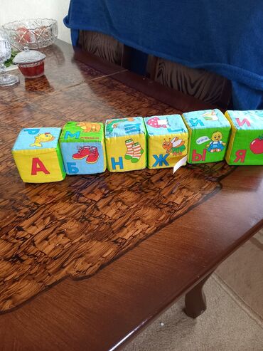 oğlan üçün oyuncaqlar: Uşaqlar üçün hərflər.Rus hərfləri.kub formasında qubkadandır