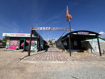 Продажа домов: Барачный, 68 м², 4 комнаты, Риэлтор, Косметический ремонт — 2