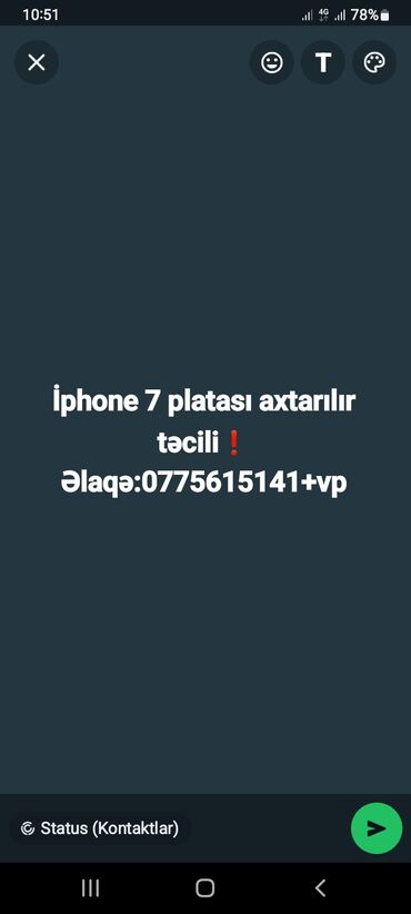 iphone 7 qiymeti 2018: IPhone 7, Qara