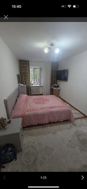 2 комнаты, 44 м², Молодая Гвардия Хрущевка, 2 этаж, Свежий ремонт