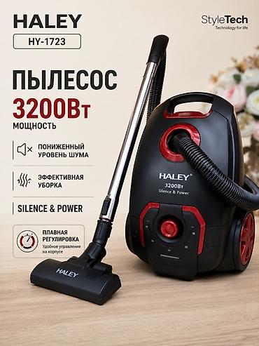 Обычный пылесос Новый Haley Тип пылесборника: Мешок at lalafo.kg Обычный пылесос Новый Haley Тип пылесборника: Мешок