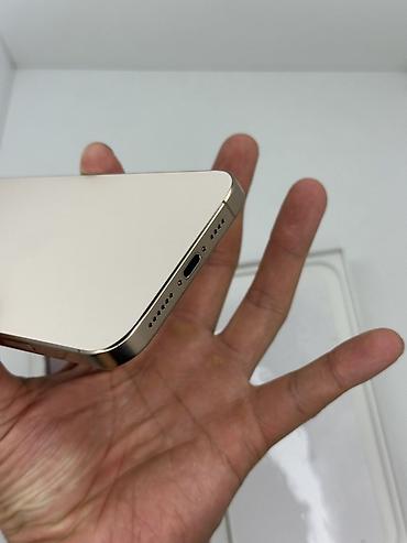 ноутбук игровой цена бишкек: IPhone 16 Pro Max, Б/у, 256 ГБ, Desert Titanium, Кабель, Коробка, 92 % — 6