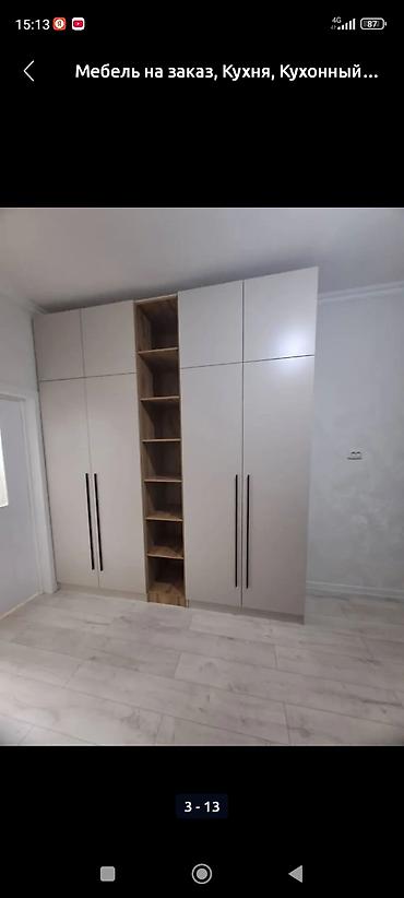 Мебель на заказ: Мебель на заказ, Шкаф, Кровать, Комод at lalafo.kg — 23 Мебель на заказ: Мебель на заказ, Шкаф, Кровать, Комод — 23