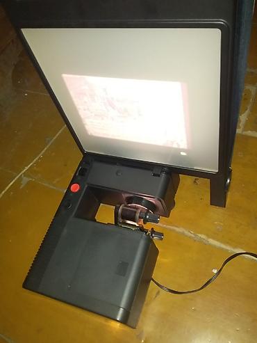 micro cd: Диапроектор «Экран‑3 Универсал» со встроенным экраном. Особенности: - — 1