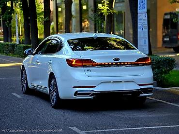 Kia: Kia K7: 2020 г., 2.5 л, Автомат, Бензин, Седан — 7