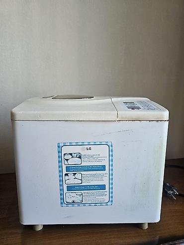 corək bişirmə: LG çörəkbişirən aparat - Model: LG mini-çörəkxana (NV-152CE — 1