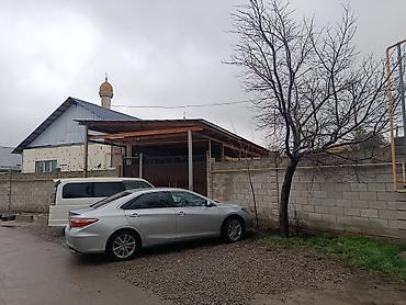 Продажа коттеджей и домов: Продаётся жилой дом с участком. Основные характеристики: - — 8