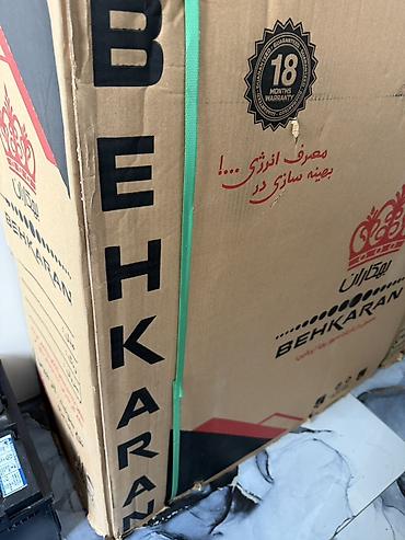 behkaran: Kamin Peçi, Yeni, yanacaq - Qaz, Ünvandan götürmə — 2