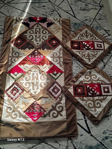 Ковровые дорожки: Ковровая дорожка Геометрия — 6