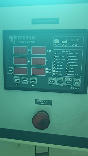 Оборудование для бизнеса: Дизельный генератор TEKSAN с шумоизолирующим кожухом - Бренд/серия — 3