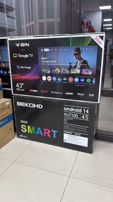 Телевизоры: Смарт‑телевизоры известных брендов — выбор диагоналей и платформ — 22