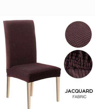 Prekrivači za nameštaj: Za stolice, bоја - Šareno — 15