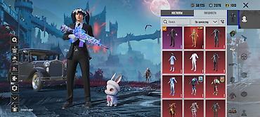 fre fire: Аккаунт PUBG MOBILE Характеристики: - Сервер: Европа - Ник — 3