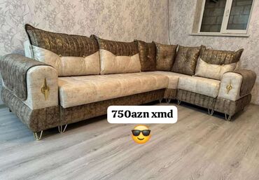 Pufiklər: Künc divan, Yeni