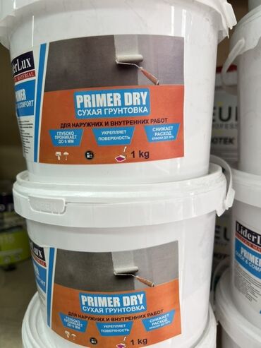 водоэмульсионная краска 25 кг цена бишкек белый аист: Сухая грунтовка Primer Dry в белом пластиковом ведре. Подходит для