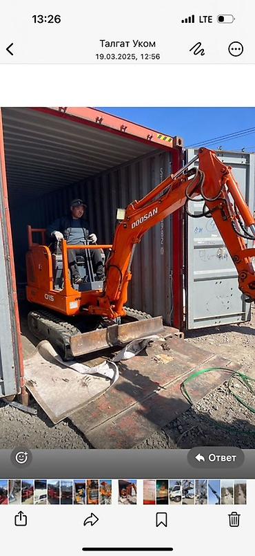 Экскаваторы: Экскаватор, Doosan, Гусеничный — 11