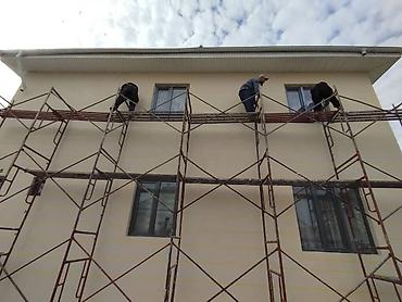 Утепление: Утепление крыши, Утепление балкона, лоджии, Утепление стен | Утепление завода, Утепление квартиры, Утепление бани Penoplex, Минеральная вата, Пенопласт Больше 6 лет опыта — 8