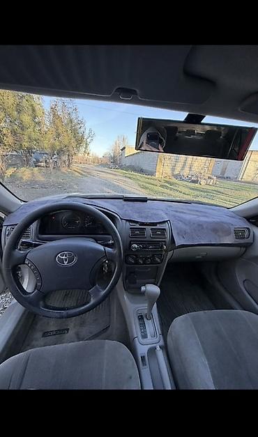стартер королла: Toyota Corolla: 2001 г., 1.8 л, Автомат, Бензин, Седан — 8