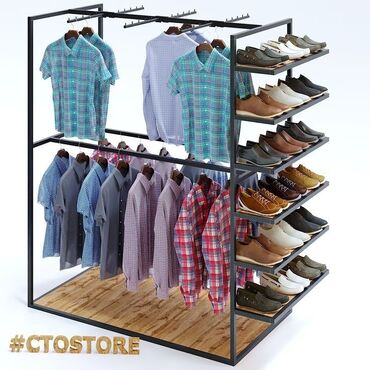 Вешалки: Вешалки для одежды Кронштейн для одежды Вешалка для одежды напольная — 14