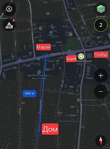 купит в бишкеке: 4 комнаты, 70 м², 15 соток, Сокулук, Собственник — 10