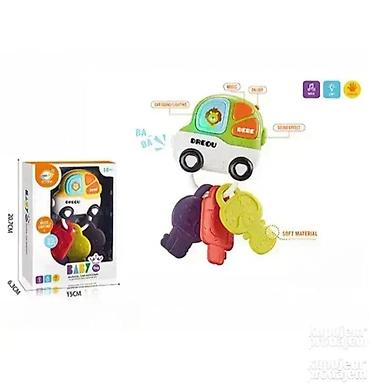 plisani meda cena: Muzicki auto privesci 149. muzicki auto privesci 149 muzički auto — 1