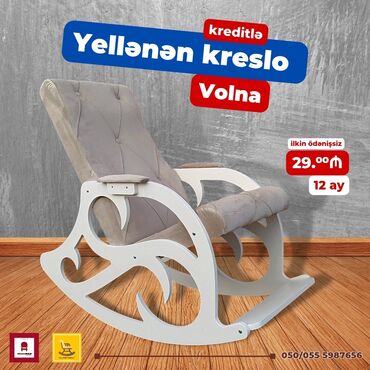 Kreslolar: Yeni, Kreslo-kaçalka, Kredit var, Şəhərdaxili pulsuz çatdırılma — 2