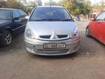 ремкомплект кулисы митсубиси спейс стар: Mitsubishi Colt: 2003 г., 1.3 л, Вариатор, Бензин, Хэтчбэк