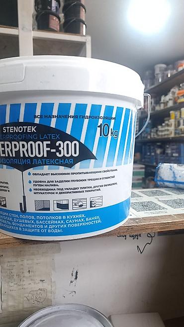 max safe: Гидроизоляция латексная STENOTEK WATERPROOF-300, 10 кг - Назначение — 2