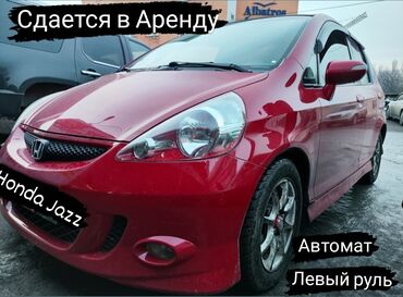 мотокоса аренда: Honda Jazz аренда 1300 сом в сутки, залог 25 000 сом