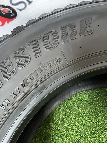 купить bridgestone blizzak: Шины 195 / 75 / R 15, Зима, Б/у, Комплект, Легкий коммерческий транспорт (C/LT), Япония, Bridgestone — 9