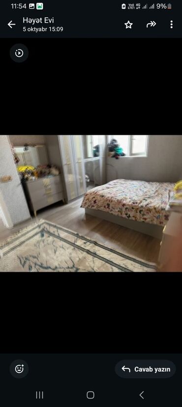 Həyət evləri və villaların satışı: 5 otaqlı, 100 kv. m, Kredit yoxdur, Orta təmir -da lalafo.az — 20 Həyət evləri və villaların satışı: 5 otaqlı, 100 kv. m, Kredit yoxdur, Orta təmir — 20