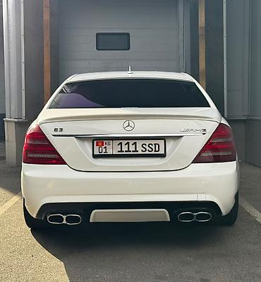 мерс зеркало: Mercedes-Benz S-Class: 2007 г., 5.5 л, Автомат, Бензин, Седан — 8