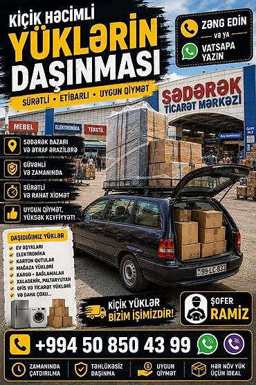 bt cargo mmc: Kiçik həcmli yüklərin daşınması xidməti Sürətli • Etibarlı • Uygun — 2