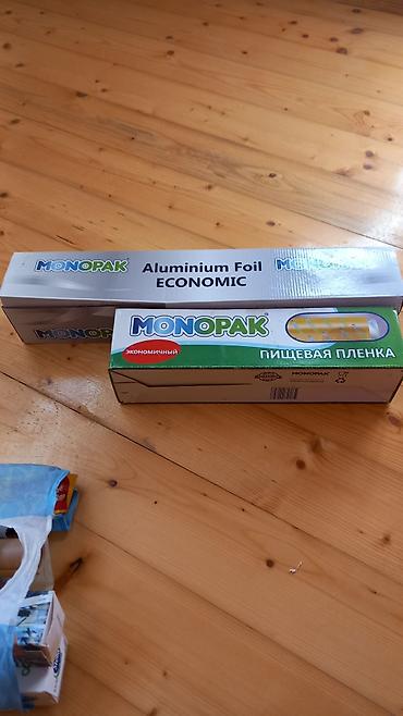 a4 kagiz istehsali: Mətbəx üçün paket dəsti – MONOPAK və digər markalar Dəstənin tərkibi — 4