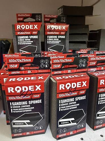 Набор товаров для шлифования и резки от RODEX и SANO. Что входит: -