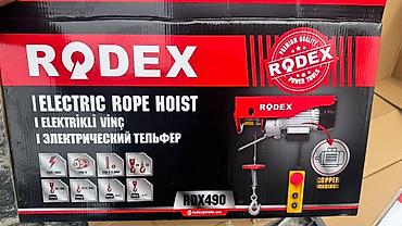 кол килем: Электрический тельфер RODEX RDX490 - Тип: канатная электрическая — 2